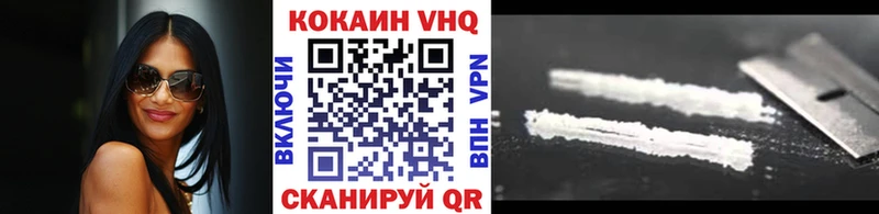 Купить Красноуральск Гашиш  Марихуана  COCAIN  Меф мяу мяу 