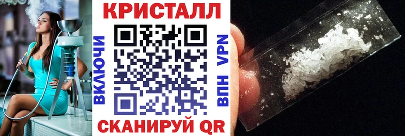 как найти закладки  Красноуральск  АМФЕТАМИН VHQ 