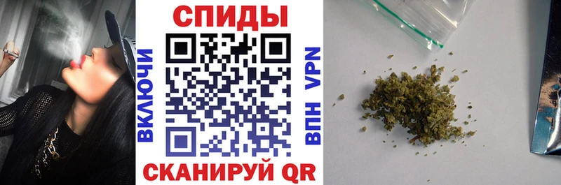 БУТИРАТ вода Красноуральск