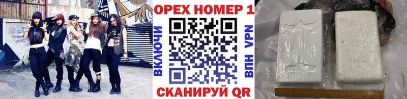 Кокаин Перу  что такое наркотик  Красноуральск 