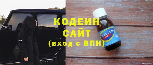 mdpv Балахна