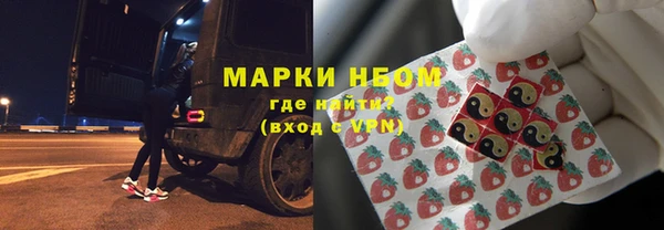 mdpv Балахна