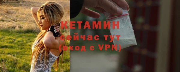 гашишное масло Баксан