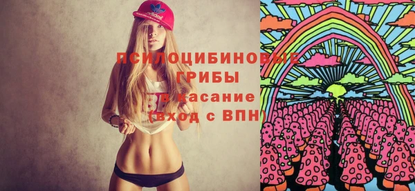 гашишное масло Баксан