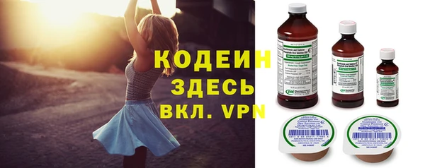 mdpv Балахна