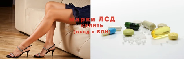 mdpv Балахна
