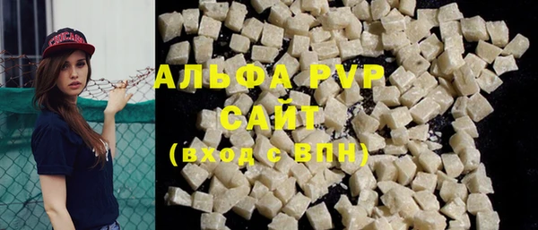 экстази Балабаново
