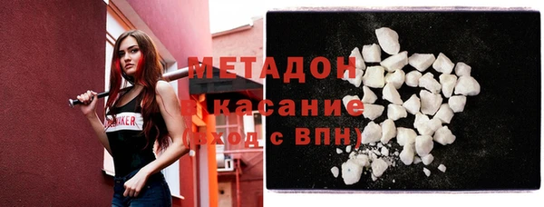 mdpv Балахна