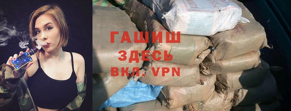 экстази Балабаново