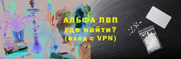 каннабис Остров