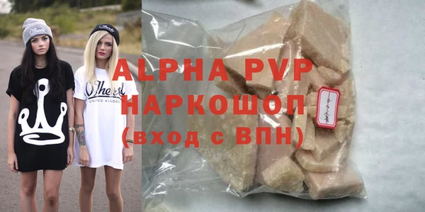 каннабис Остров