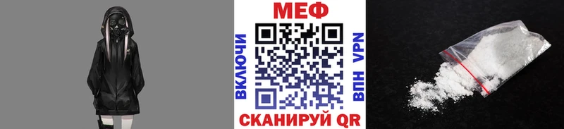 цена наркотик  Красноуральск  площадка телеграм  Меф кристаллы 