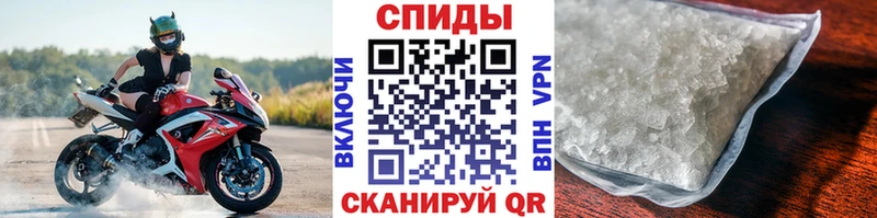 ОМГ ОМГ как зайти  Красноуральск  МЕТАМФЕТАМИН Methamphetamine 