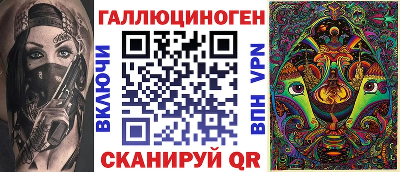 хочу наркоту  Красноуральск  Галлюциногенные грибы прущие грибы 